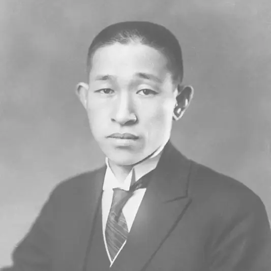 Kōnosuke Matsushita